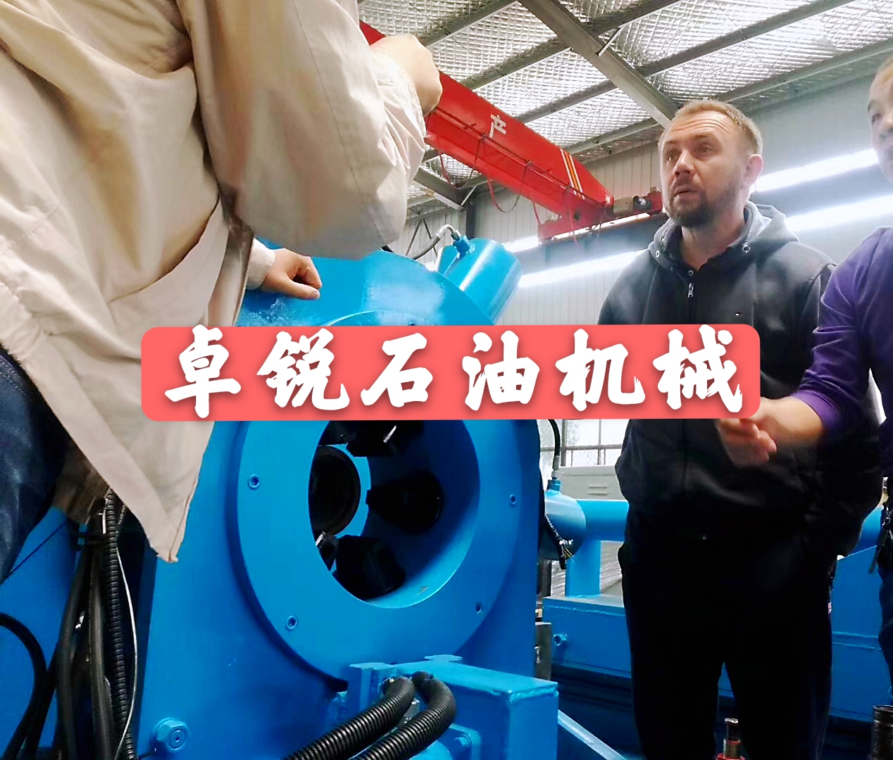 烏海錦州無磁鉆鋌哪好保質(zhì)保量