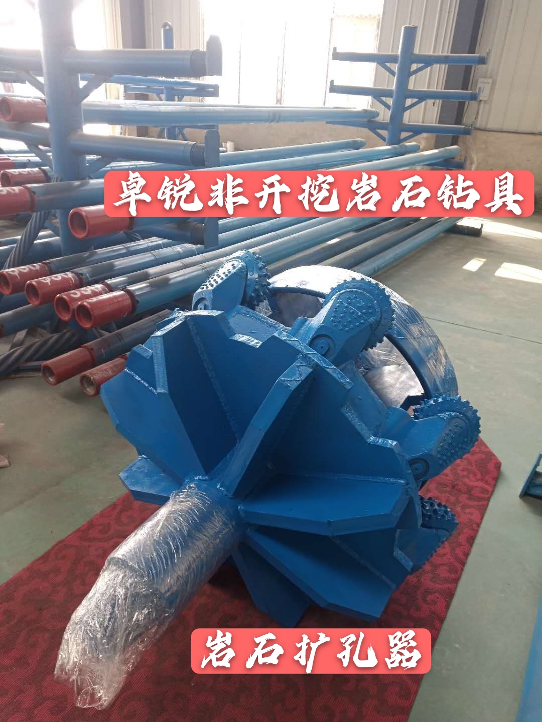 西藏淄博螺桿鉆具整機試驗臺哪里的好值得信賴
