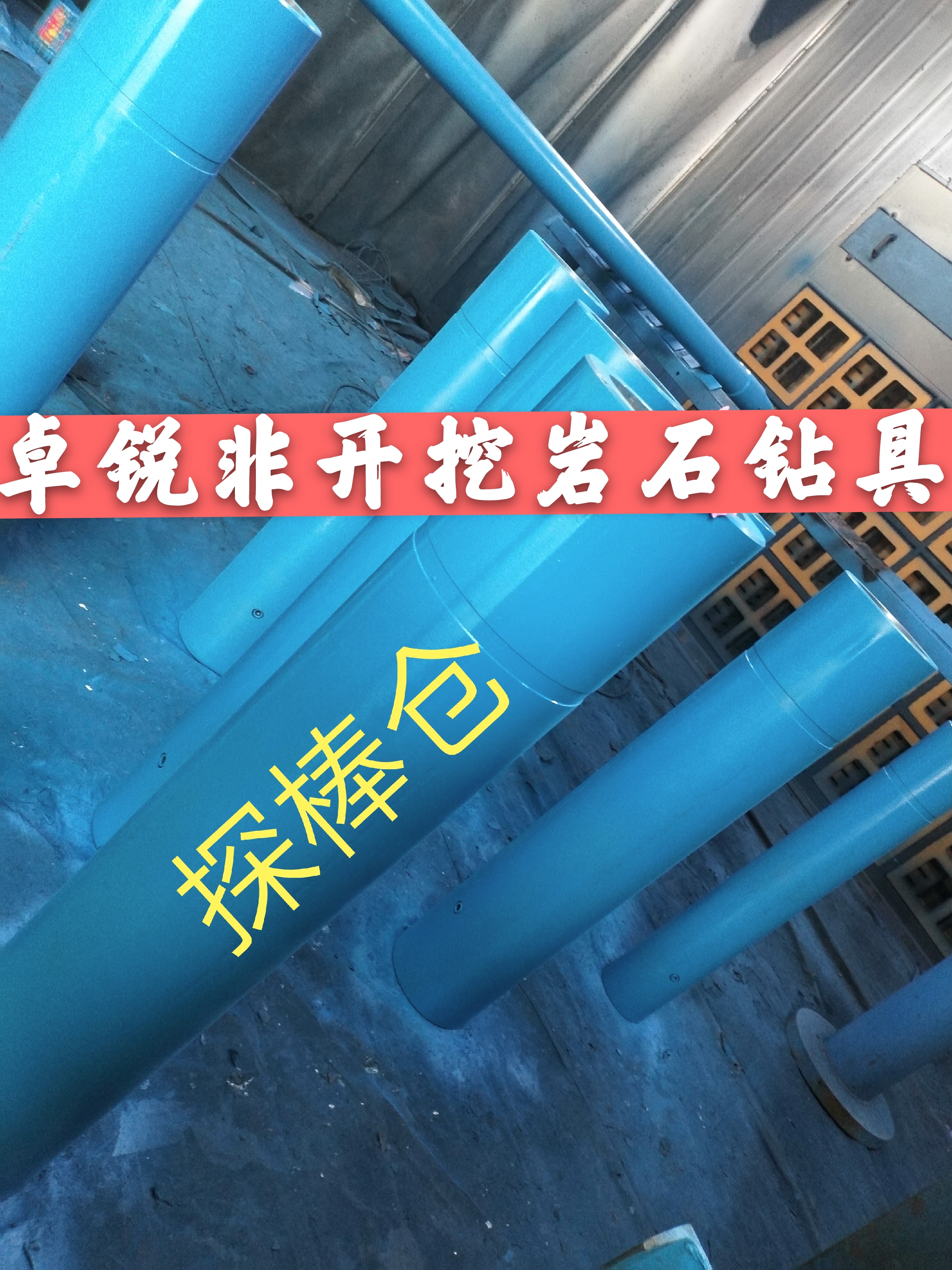 固原淄博PDC平面軸承新報(bào)價(jià)